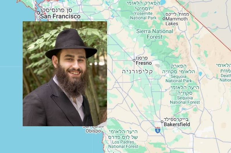 משפחת לושאק הצעירה היא דור רביעי לשליחות בקליפורניה משפחת לושאק הצעירה היא דור רביעי לשליחות בקליפורניה