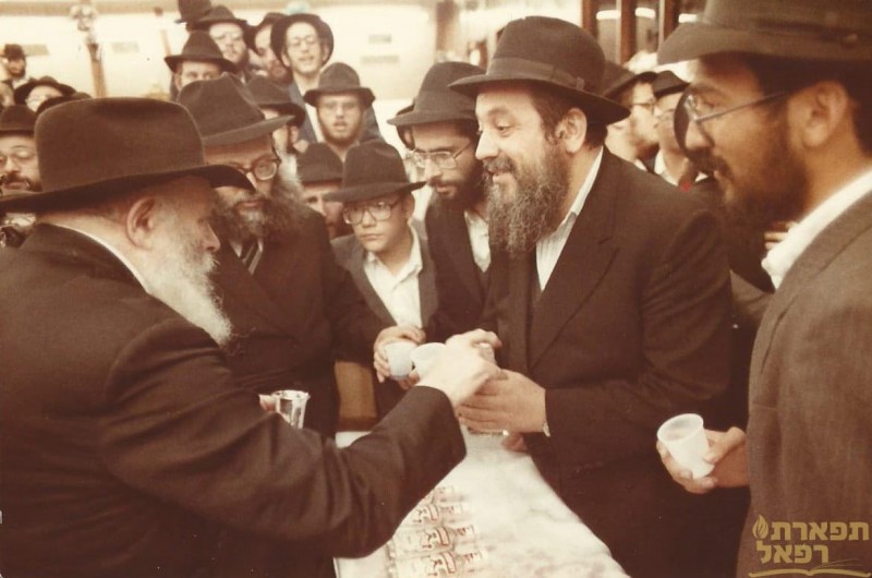 עשרים שנה לפטירתו של חכם רפאל אלאשוילי ע עשרים שנה לפטירתו של חכם רפאל אלאשוילי ע