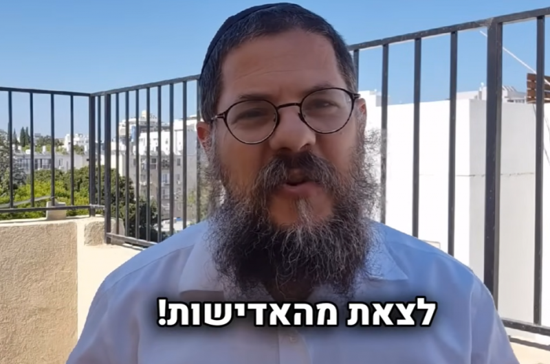 אתמול פינו את סורוקה והיום נפל שם טיל? הרב שניאור אשכנזי אתמול פינו את סורוקה והיום נפל שם טיל? הרב שניאור אשכנזי