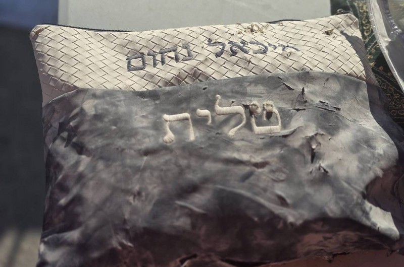 התפילין של מיקי נחום הי התפילין של מיקי נחום הי