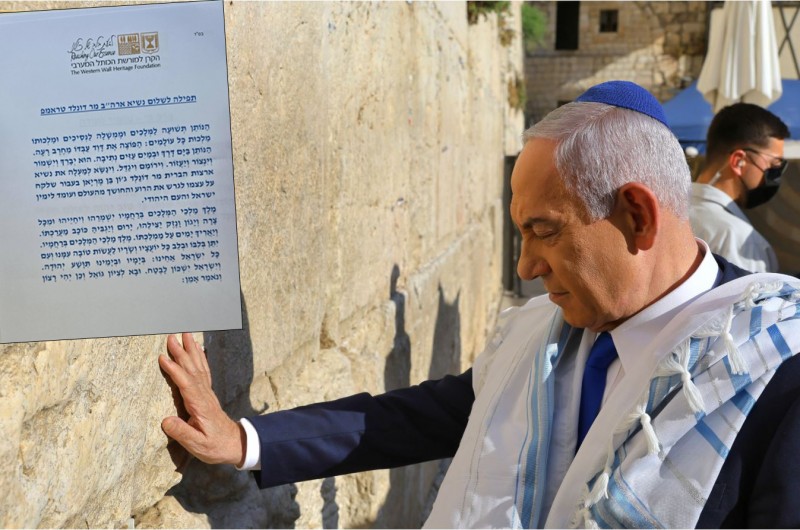 זאת התפילה שרה זאת התפילה שרה