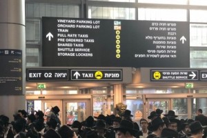 חב"ד מסייעת: 82,282 חזרו לישראל מתחילת המלחמה באיראן
