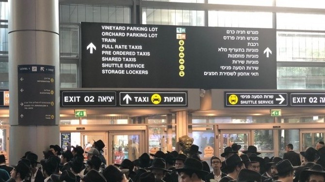 חב