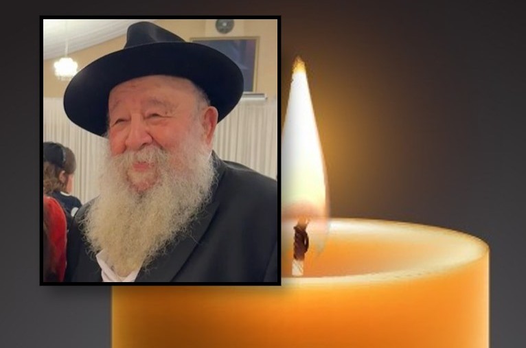 ברוך דיין האמת: הרב נתן ריבר ע