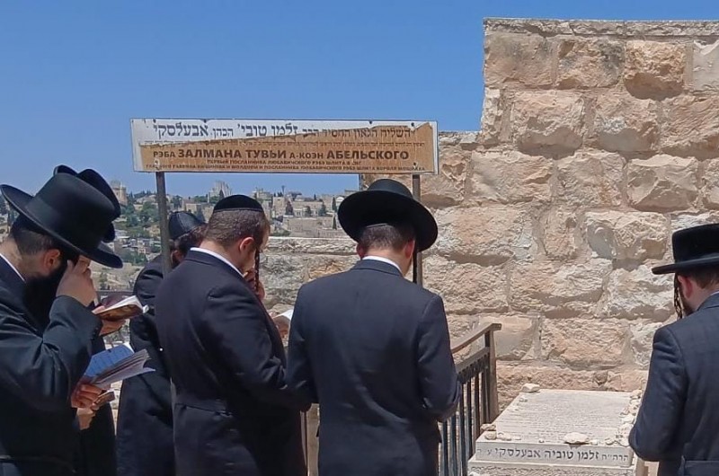 לרגל היארצייט של הגה