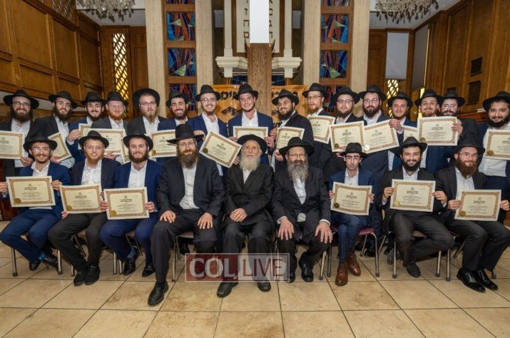 22 בחורים חב