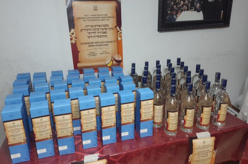 לחיים, לחיים: ביוזמת סגן רה לחיים, לחיים: ביוזמת סגן רה