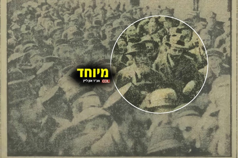 תגלית: עדות נוספת לנוכחותו של הרבי לצד הרבי הריי תגלית: עדות נוספת לנוכחותו של הרבי לצד הרבי הריי
