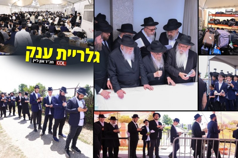 200 אלף חסידים אמרו ברטט: שָׁלוֹם עֲלֵיכֶם אֲדוֹנֵנוּ מוֹרֵנוּ וְרַבֵּנוּ 200 אלף חסידים אמרו ברטט: שָׁלוֹם עֲלֵיכֶם אֲדוֹנֵנוּ מוֹרֵנוּ וְרַבֵּנוּ