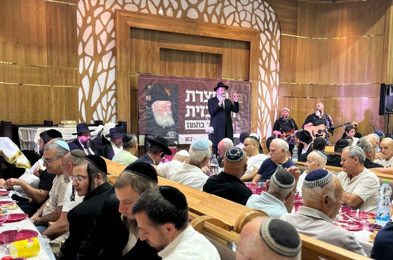 העצרת המרכזית ליום ההילולה בקרית חתני פרס נובל בראשל