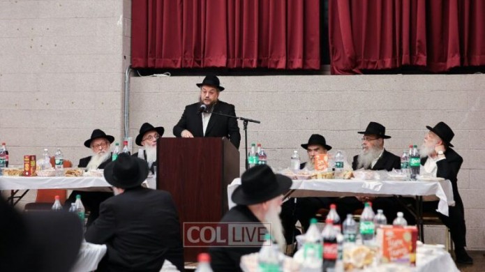 ההתוועדות המסורתית המרכזית של אגו