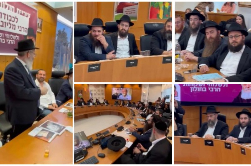 בעיריית חולון התוועדו לרגל ג' תמוז והחלמת הרב גורארי' בעיריית חולון התוועדו לרגל ג' תמוז והחלמת הרב גורארי'
