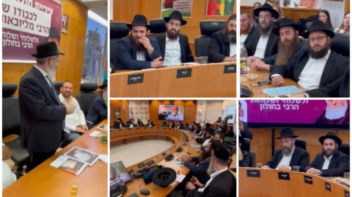 בעיריית חולון התוועדו לרגל ג' תמוז והחלמת הרב גורארי'