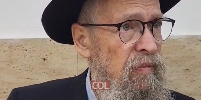 חוקת התורה: חוקת התורה:
