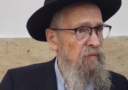 חוקת התורה: חוקת התורה: