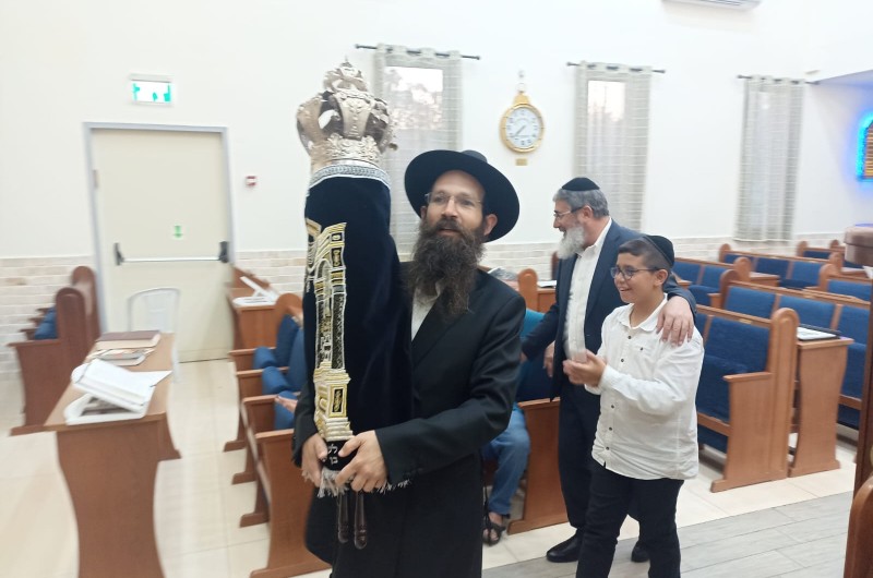 בבית חב
