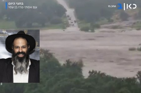 שליח חב שליח חב