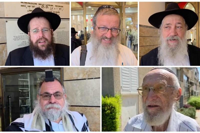 החברים של ר' אבי פיאמנטה ז החברים של ר' אבי פיאמנטה ז