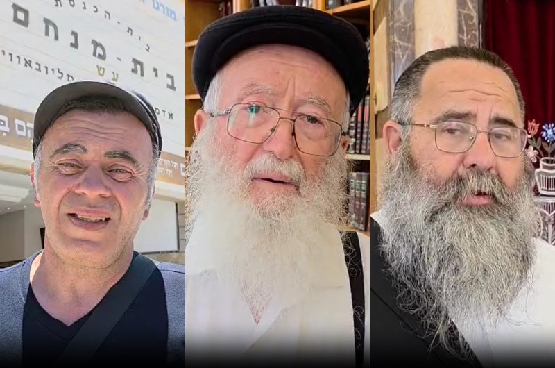 עדויות על ר' אבי: מכפר חב עדויות על ר' אבי: מכפר חב