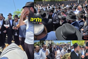 בהלווית ענק: בכפר חב