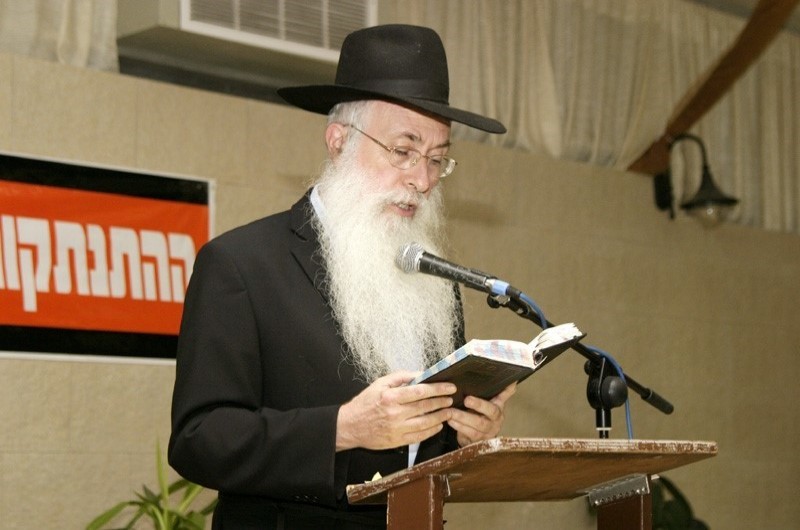 כשר' שלמה גרברצ'יק ז כשר' שלמה גרברצ'יק ז