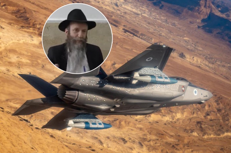 נבואה עתיקה \ הרב אלישיב הכהן קפלון נבואה עתיקה \ הרב אלישיב הכהן קפלון
