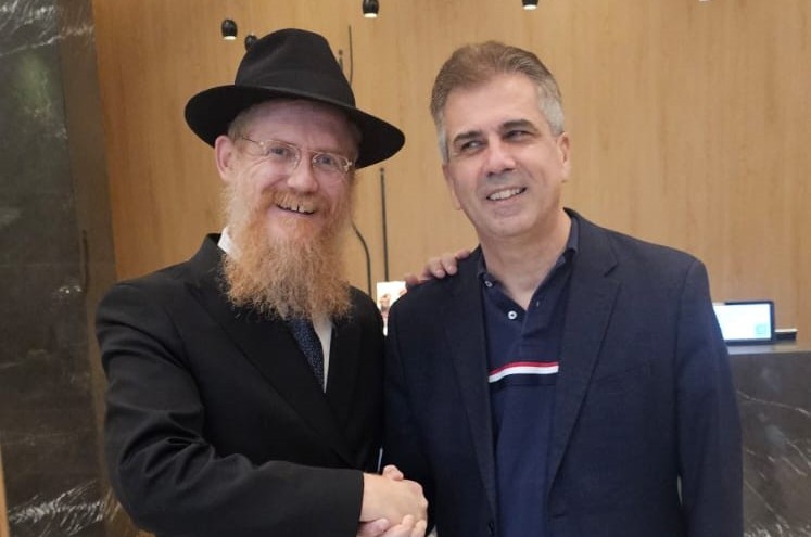 שליח חב שליח חב