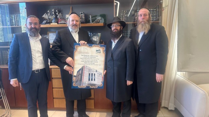 בשורה לחב