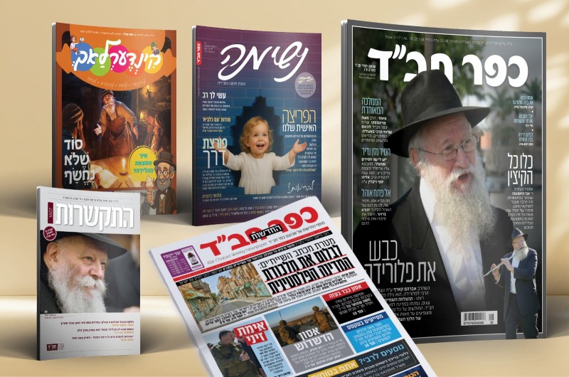 שפע של תוכן: זה מה שממתין לכם השבוע בחבילת 'כפר חב שפע של תוכן: זה מה שממתין לכם השבוע בחבילת 'כפר חב