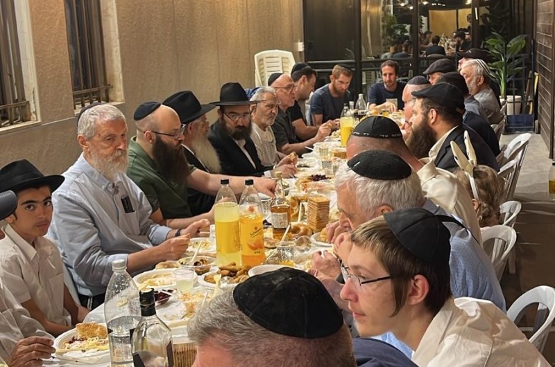 בבית חב