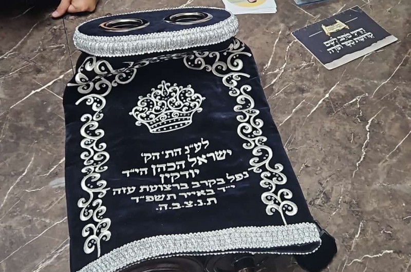 בכפר חב בכפר חב