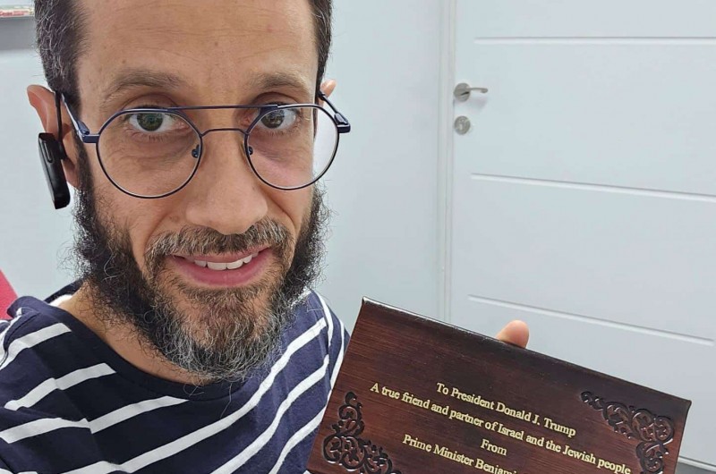 ר' ברל'ה שיינר מכריכיית רובר בכפר חב ר' ברל'ה שיינר מכריכיית רובר בכפר חב