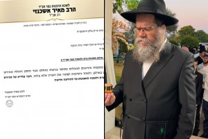 סערה בכפר חב
