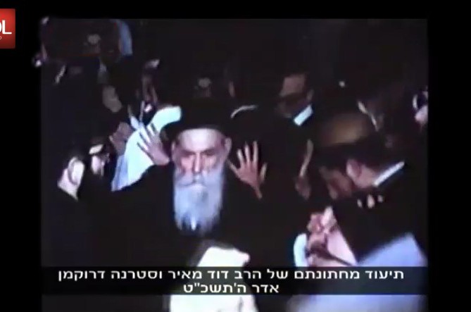 זה הזמן להיזכר: כך נראו חתונות בכפר לפני יותר מיובל שנים זה הזמן להיזכר: כך נראו חתונות בכפר לפני יותר מיובל שנים