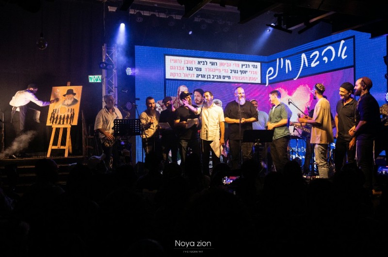 פרויקט המוזיקה החב פרויקט המוזיקה החב