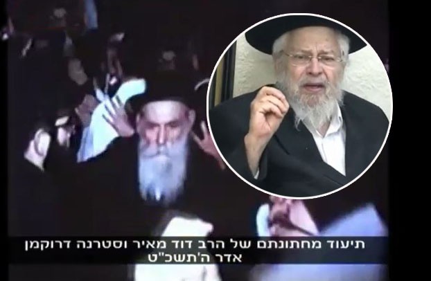 החתונות של פעם: החתונות של פעם: