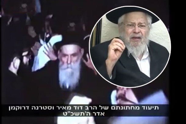 החתונות של פעם: 