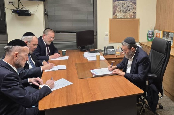 דגל ואגו דגל ואגו