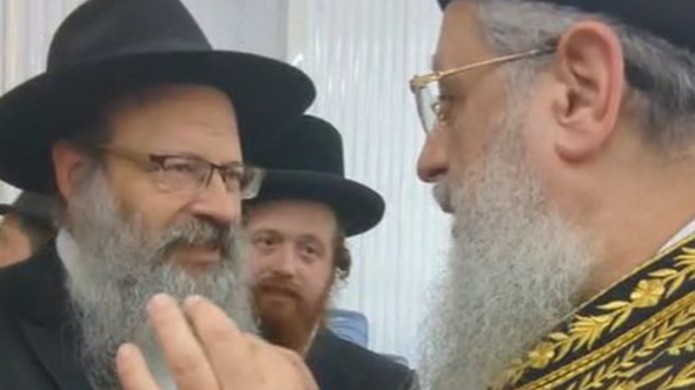 הראשל