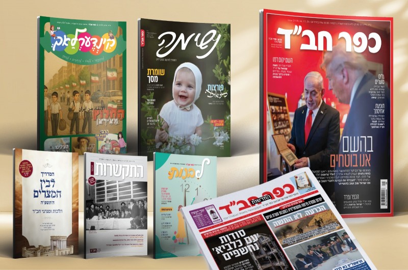 שפע של תוכן: זה מה שממתין לכם השבוע בחבילת 'כפר חב שפע של תוכן: זה מה שממתין לכם השבוע בחבילת 'כפר חב