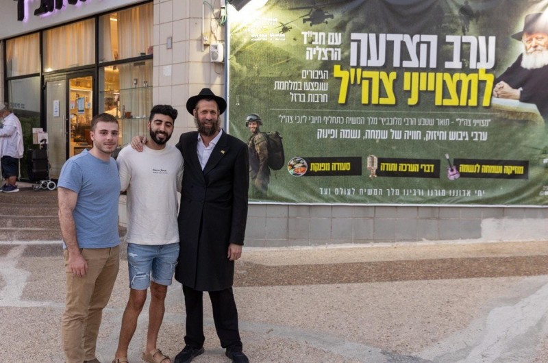 בית חב בית חב