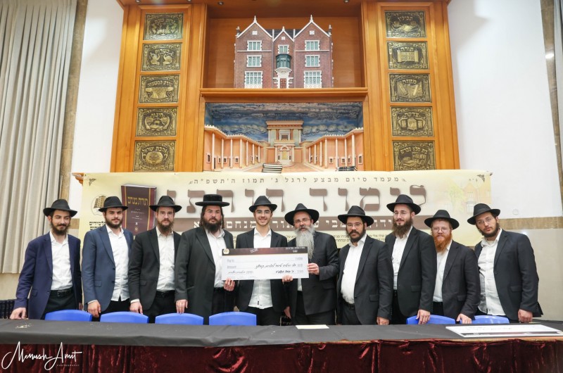 תות תות