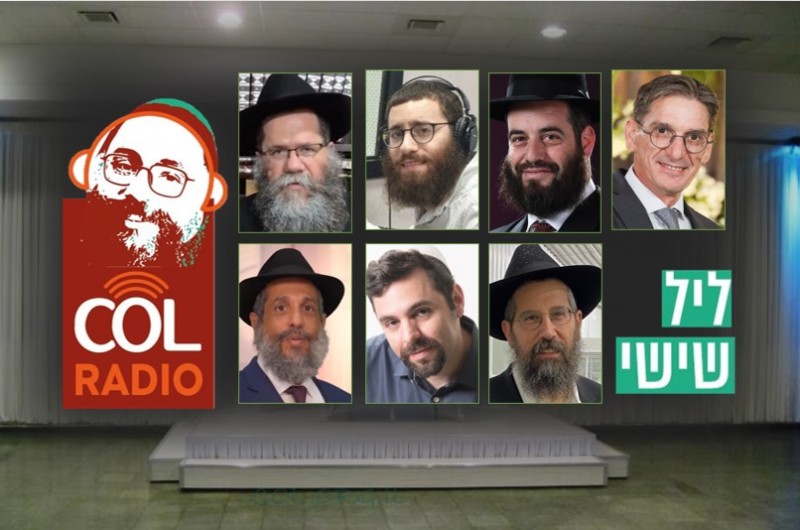 סגירת האולמות בכפר חב סגירת האולמות בכפר חב