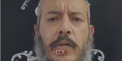 מדוע פנחס קיבל את הכהונה במתנה לו ולזרעו אחריו ואילו משה רבנו לא קיבל את ההנהגה לבניו? הרב עו