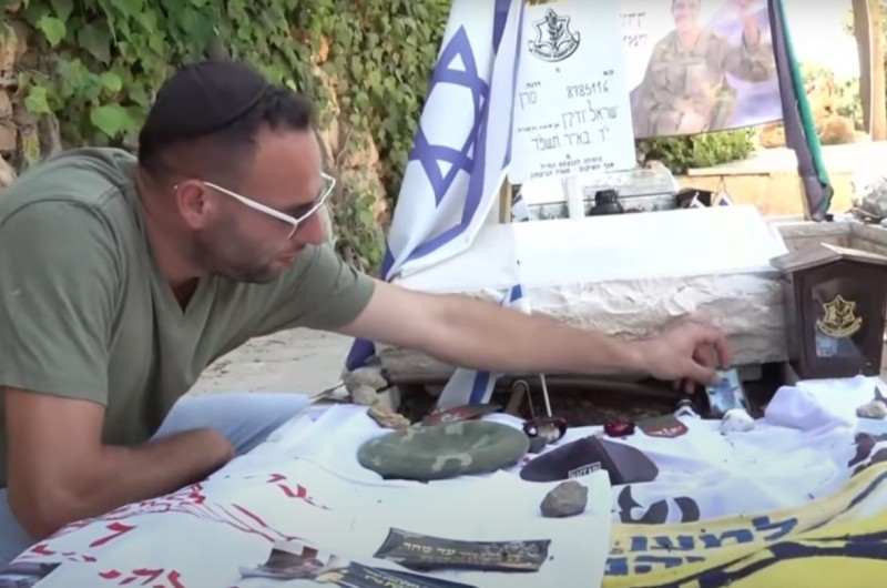 קצין מילואים שיתף פוסט מחאה של דובי יודקין - והודח קצין מילואים שיתף פוסט מחאה של דובי יודקין - והודח