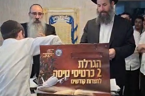 מעשה התפילה: המיזם בישיבות תומכי תמימים - ושמות הזוכים מעשה התפילה: המיזם בישיבות תומכי תמימים - ושמות הזוכים