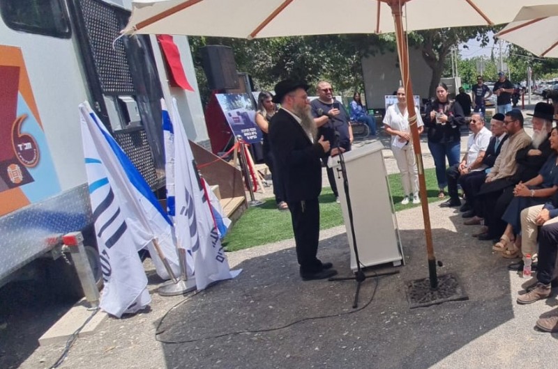 נחנך ביכנ