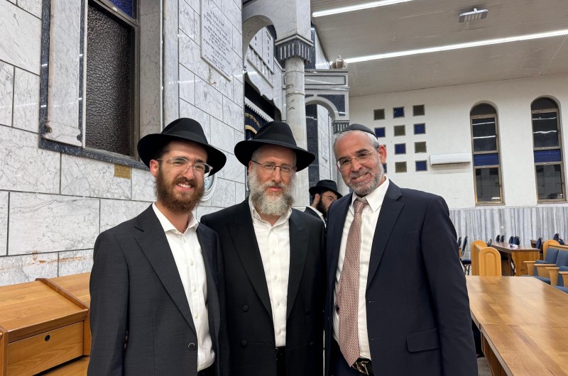 יו