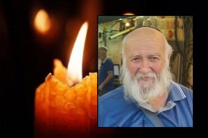 נחלת הר חב