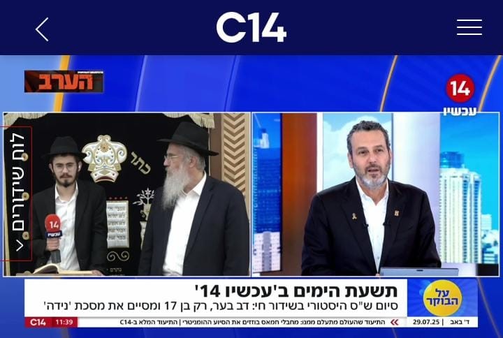 בן 17 מתות בן 17 מתות